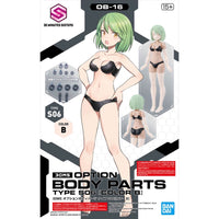 Bandai 5065724 30ms Option Body Parts Type S06 (Colour B)