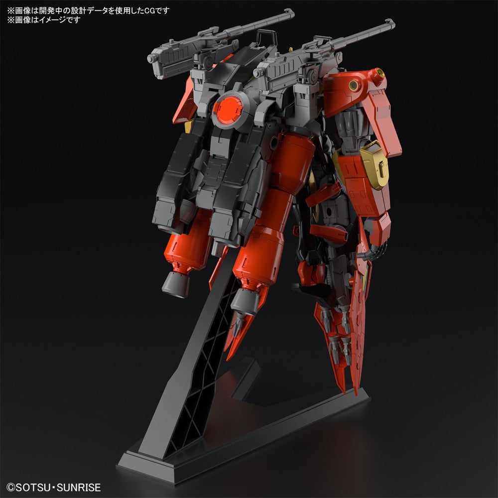 Bandai 5065725 HG 1/144 Typhoeus Gundam Chimera Gundam Build Metaverse
