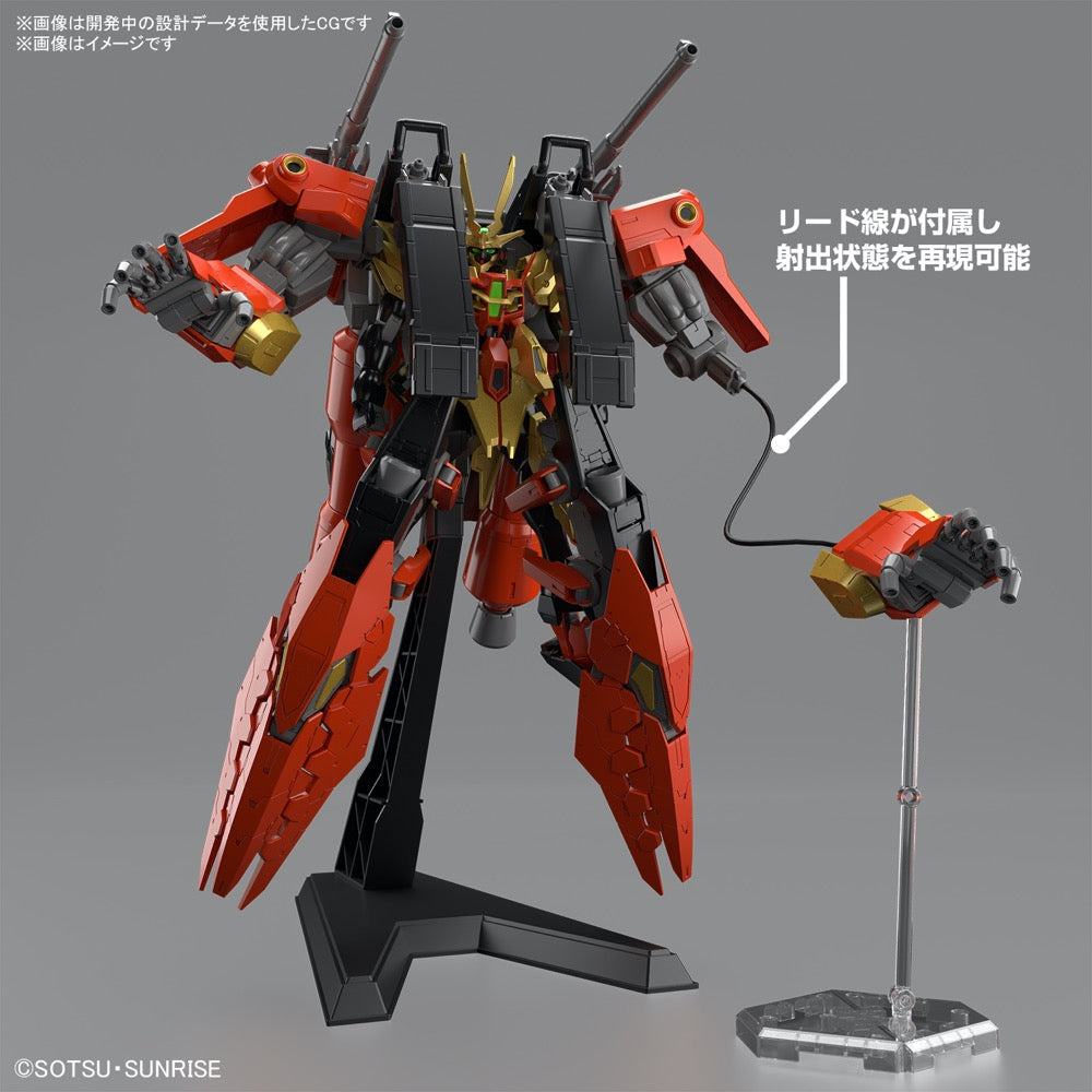 Bandai 5065725 HG 1/144 Typhoeus Gundam Chimera Gundam Build Metaverse