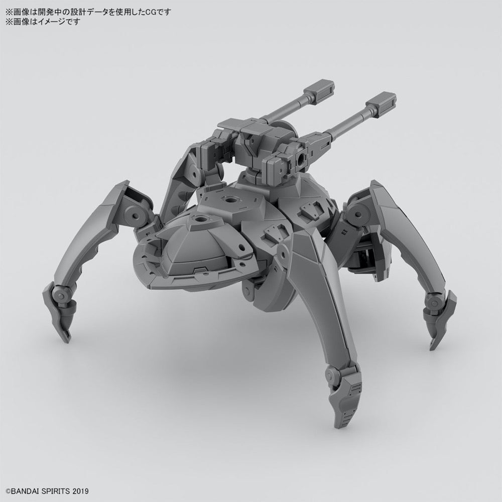 Bandai 5065726 1/144 Extended Armament Vehicle (Multiple Legs Mecha Ver.) 30MM