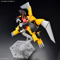 Bandai 5065728 HG Jyakomaru 4573102657282