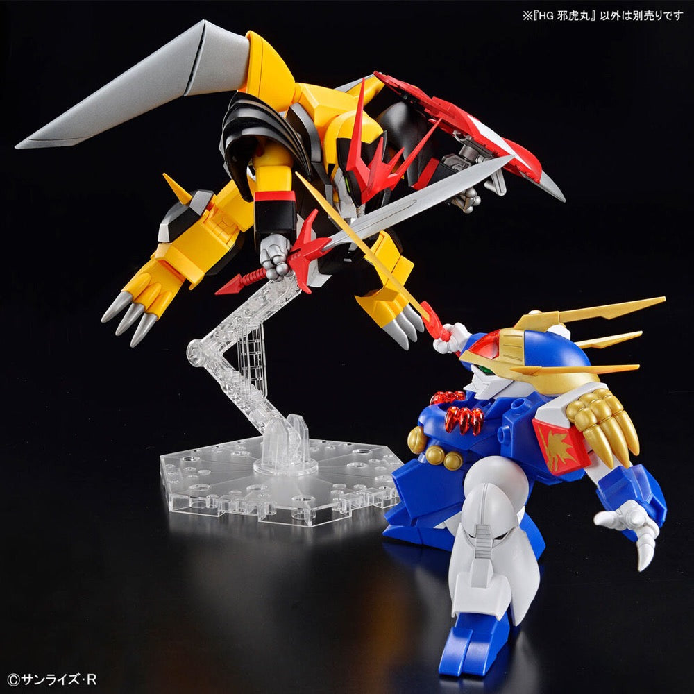 Bandai 5065728 HG Jyakomaru 4573102657282