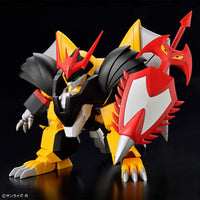 Bandai 5065728 HG Jyakomaru 4573102657282