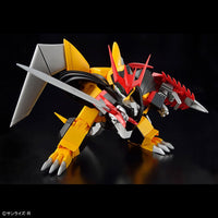 Bandai 5065728 HG Jyakomaru 4573102657282