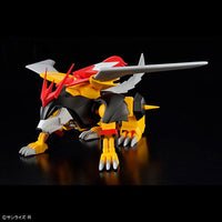 Bandai 5065728 HG Jyakomaru 4573102657282