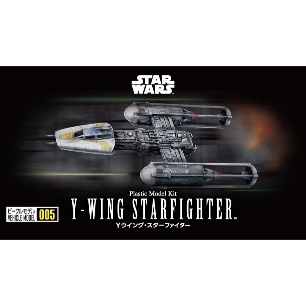 Bandai 5065731 Star Wars Vehicle Model 005 Y-Wing Starfighter