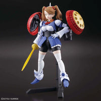 Bandai 5065733 HG 1/144 Hyper Gyanko