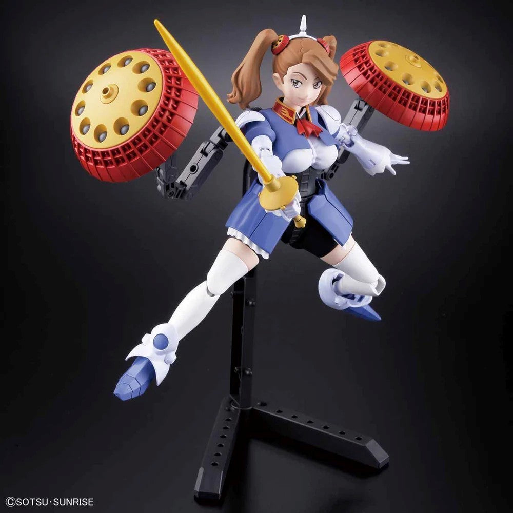 Bandai 5065733 HG 1/144 Hyper Gyanko
