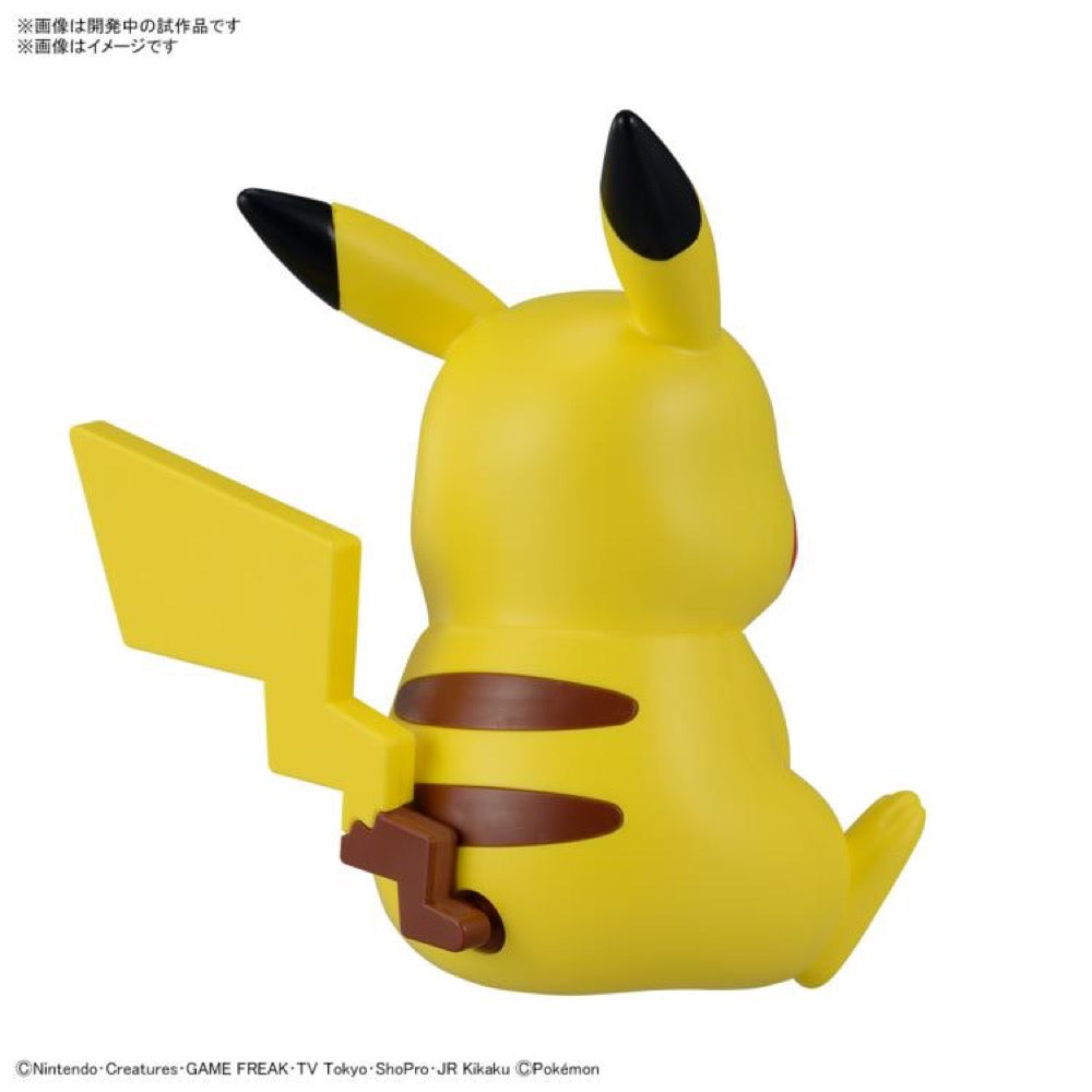 Bandai 5066014 Quick 16 Pikachu (Sitting Pose) Pokemon Model Kit