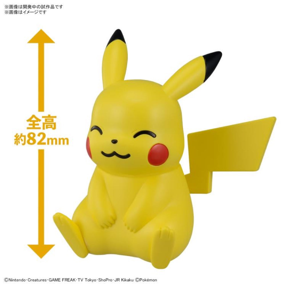 Bandai 5066014 Quick 16 Pikachu (Sitting Pose) Pokemon Model Kit