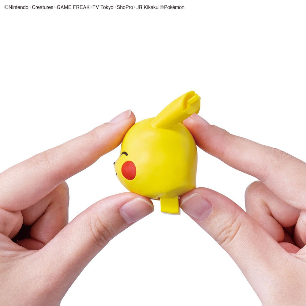 Bandai 5066014 Quick 16 Pikachu (Sitting Pose) Pokemon Model Kit