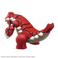 Bandai 5066016 Groudon Pokemon Model Kit
