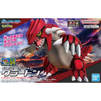 Bandai 5066016 Groudon Pokemon Model Kit