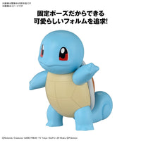Bandai 5066018 Quick 17 Squirtle Pokemon Model Kit