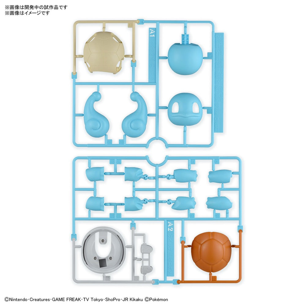 Bandai 5066018 Quick 17 Squirtle Pokemon Model Kit