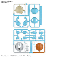Bandai 5066018 Quick 17 Squirtle Pokemon Model Kit