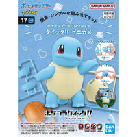 Bandai 5066018 Quick 17 Squirtle Pokemon Model Kit
