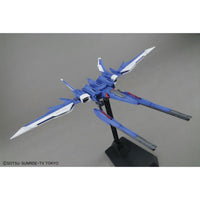 Bandai 5066135 MG 1/100 Build Strike Full Package Gundam Build Fighters |  Hobbies Online
