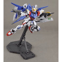 Bandai 5066135 MG 1/100 Build Strike Full Package Gundam Build Fighters |  Hobbies Online