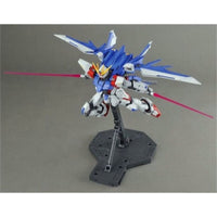 Bandai 5066135 MG 1/100 Build Strike Full Package Gundam Build Fighters |  Hobbies Online