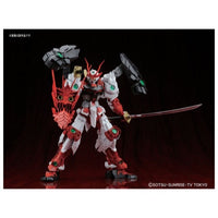 Bandai 5066136 MG 1/100 Sengoku Astray Gundam Build Fighters |  Hobbies Online