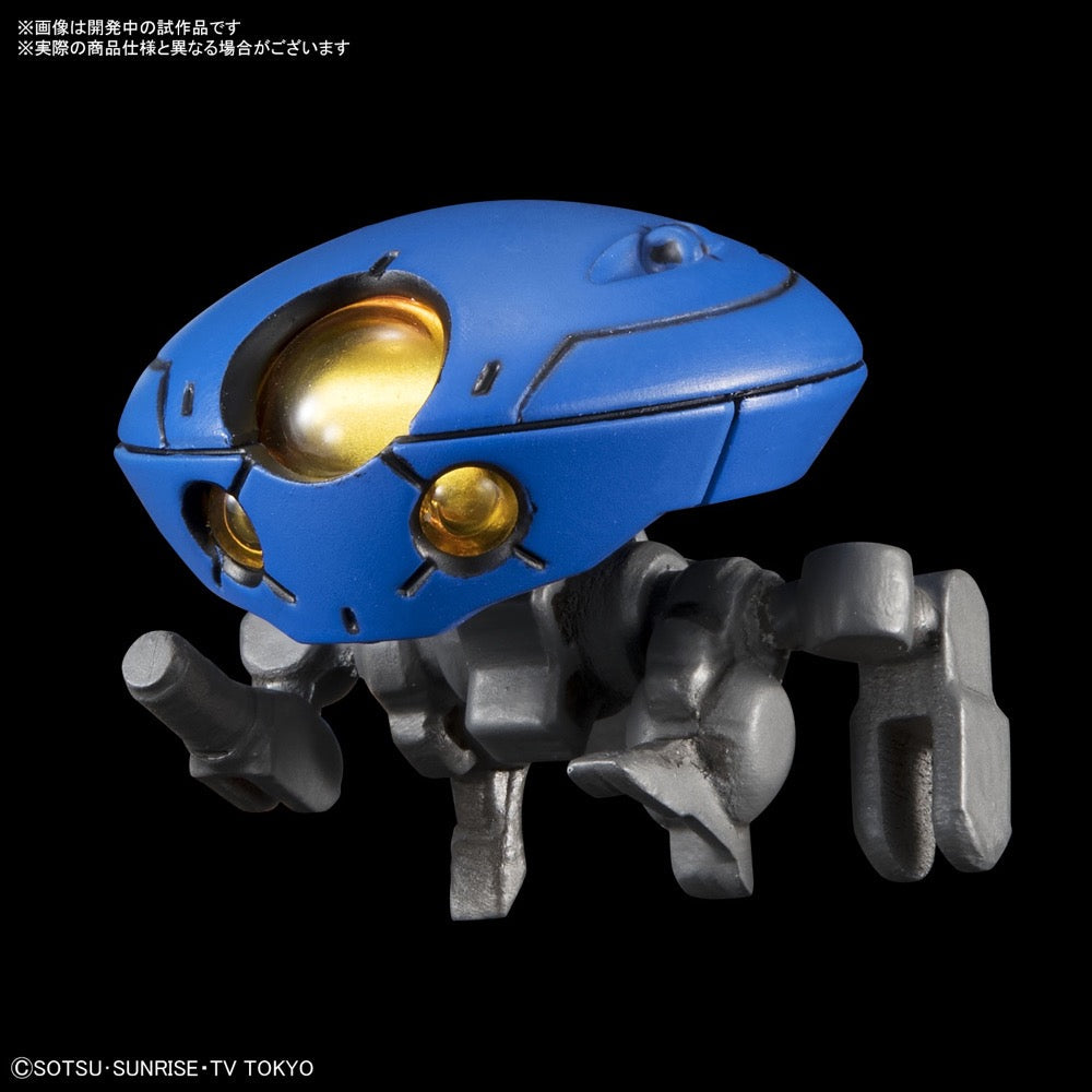 Bandai 5066140 HG 1/144 Grimoire Red Beret Gundam Build Fighters |  Hobbies Online