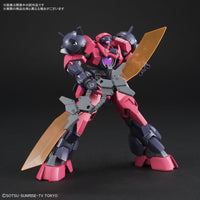 Bandai 5066141 HG 1/144 Ogre GN-X Gundam Build Fighters |  Hobbies Online