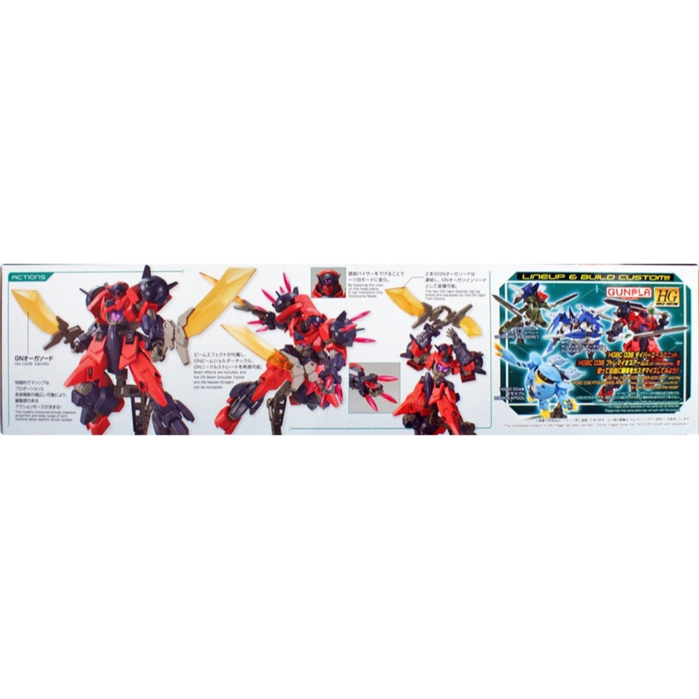 Bandai 5066141 HG 1/144 Ogre GN-X Gundam Build Fighters |  Hobbies Online