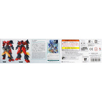 Bandai 5066141 HG 1/144 Ogre GN-X Gundam Build Fighters |  Hobbies Online