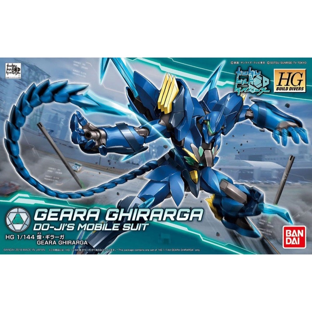 Bandai 5066142 HGBD 1/144 Geara Ghirarga Gundam Build Fighters |  Hobbies Online