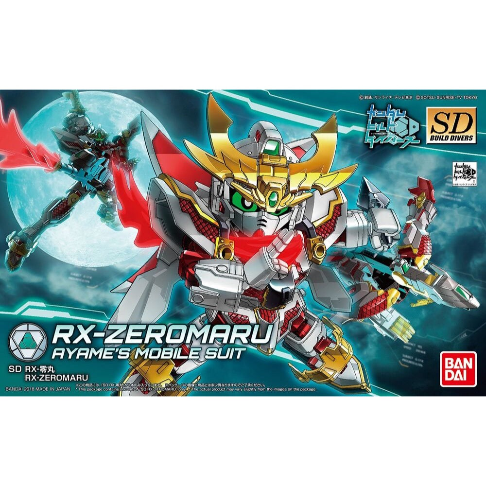 Bandai 0230361 SDBD RX-Zeromaruv SD Gundam | Metro Hobbies
