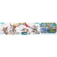 Bandai 0230361 SDBD RX-Zeromaruv SD Gundam | Metro Hobbies