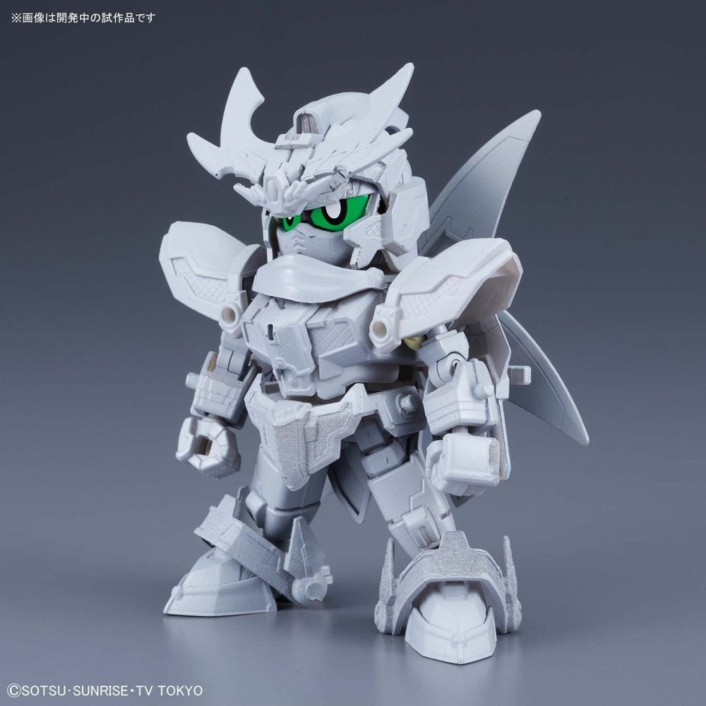 Bandai 0230361 SDBD RX-Zeromaruv SD Gundam | Metro Hobbies