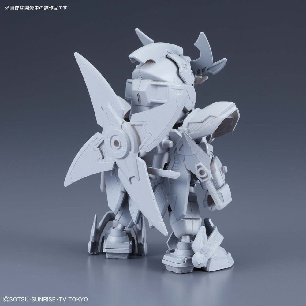 Bandai 0230361 SDBD RX-Zeromaruv SD Gundam | Metro Hobbies
