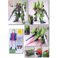 Bandai 0132170 1/100 Chaos Gundam Seed Destiny |  Hobbies Online
