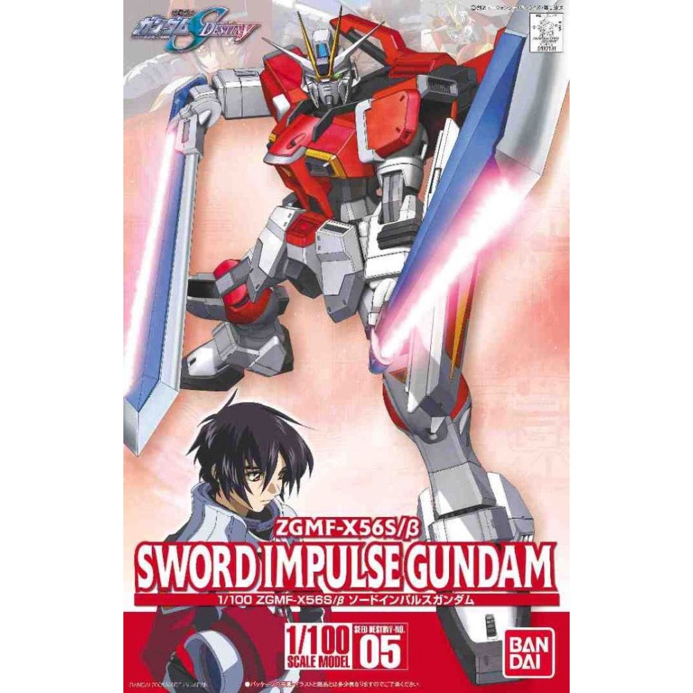 Bandai 0132131 1/100 Sword Impulse Gundam Seed Destiny |  Hobbies Online