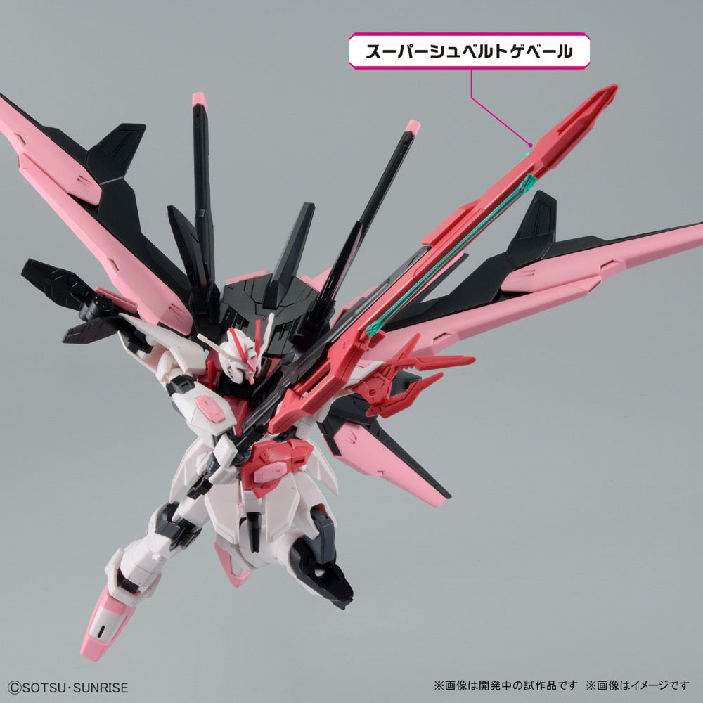 Bandai 5066273 HGBM 1/144 Gundam Perfect Strike Freedom Rouge Seed Freedom