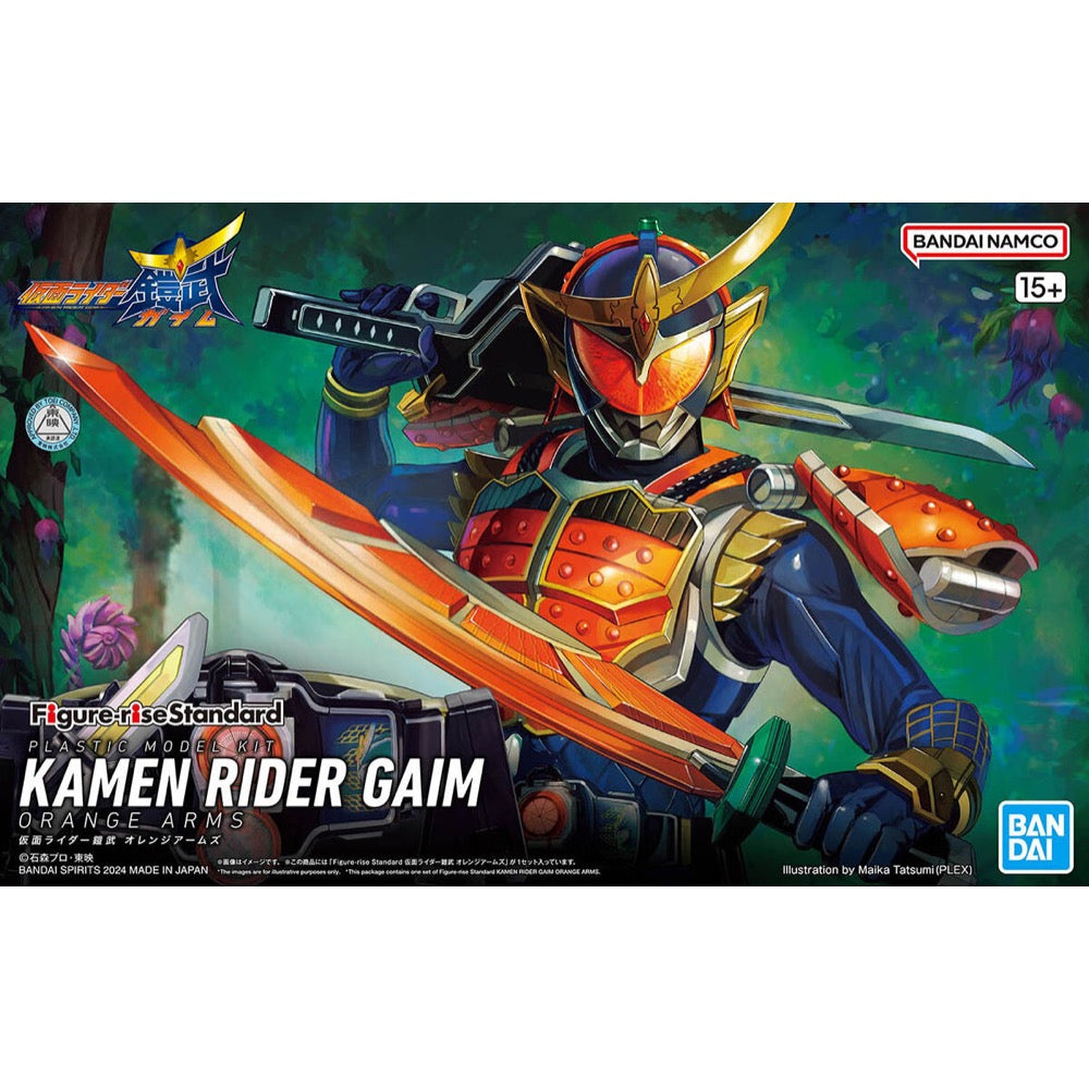 Bandai 5066274 Figure-Rise Standard Kamen Rider Gaim Orange Arms