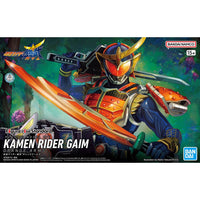 Bandai 5066274 Figure-Rise Standard Kamen Rider Gaim Orange Arms