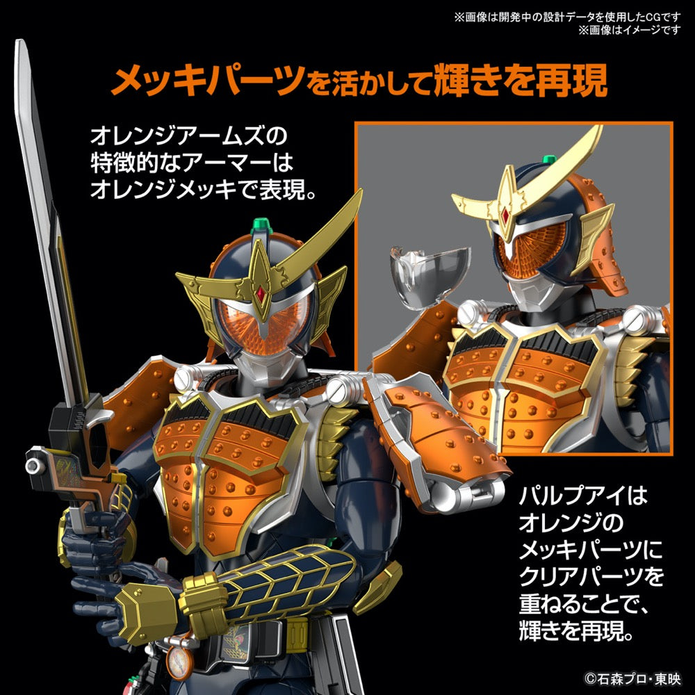 Bandai 5066274 Figure-Rise Standard Kamen Rider Gaim Orange Arms