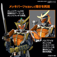 Bandai 5066274 Figure-Rise Standard Kamen Rider Gaim Orange Arms