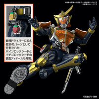 Bandai 5066274 Figure-Rise Standard Kamen Rider Gaim Orange Arms
