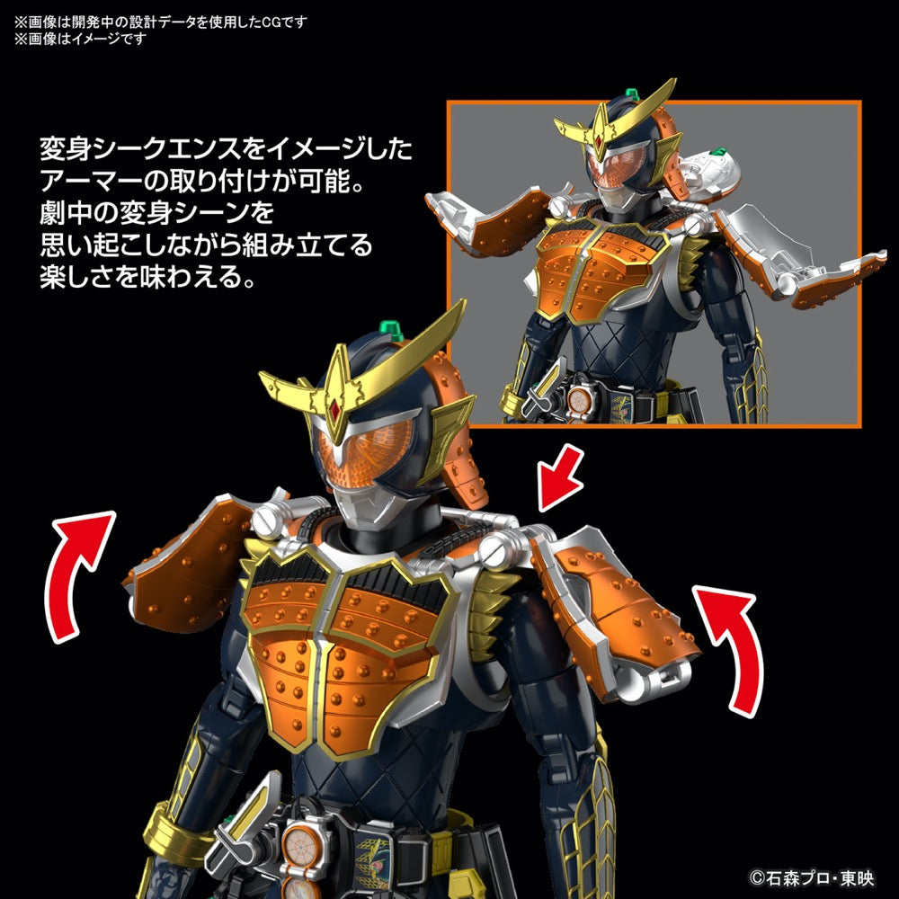 Bandai 5066274 Figure-Rise Standard Kamen Rider Gaim Orange Arms