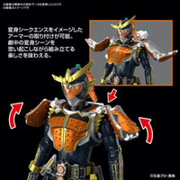 Bandai 5066274 Figure-Rise Standard Kamen Rider Gaim Orange Arms