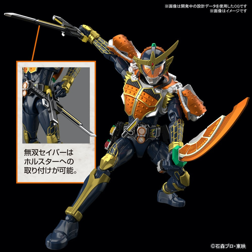 Bandai 5066274 Figure-Rise Standard Kamen Rider Gaim Orange Arms