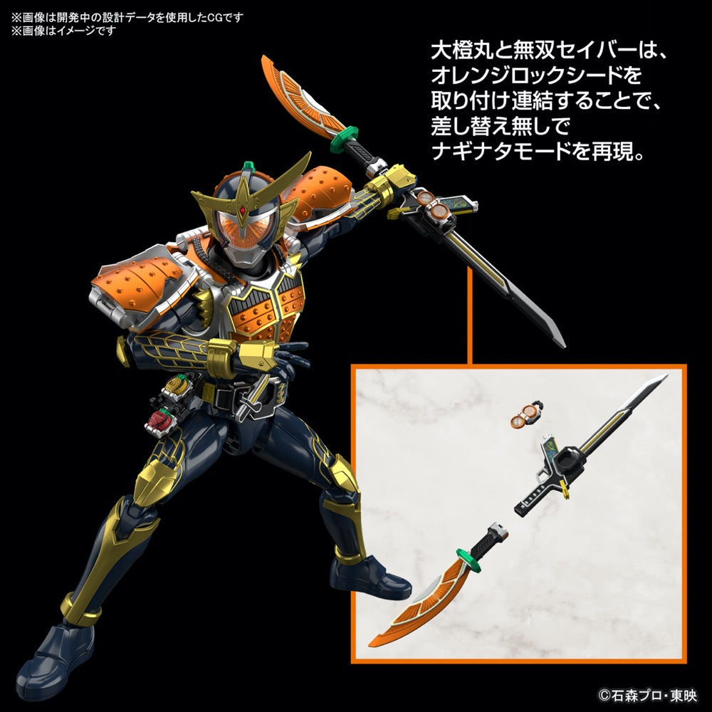 Bandai 5066274 Figure-Rise Standard Kamen Rider Gaim Orange Arms