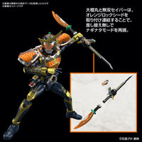 Bandai 5066274 Figure-Rise Standard Kamen Rider Gaim Orange Arms