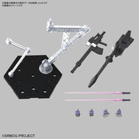 Bandai 5066275 HG Huckebein Mk-III Super Robot Wars