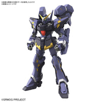 Bandai 5066275 HG Huckebein Mk-III Super Robot Wars