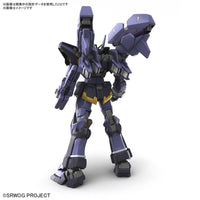 Bandai 5066275 HG Huckebein Mk-III Super Robot Wars